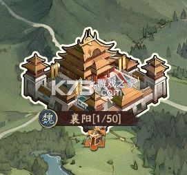 群英风华录 v1.1.2 小米版