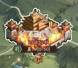 群英风华录 v1.1.2 小米版
