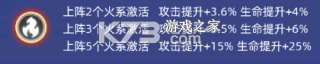 奥特曼格斗之热血英雄 v1.2 下载安装