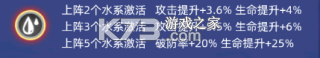 奥特曼格斗之热血英雄 v1.2 下载安装