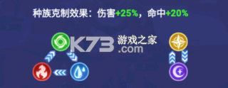 奥特曼格斗之热血英雄下载安装-奥特曼格斗之热血英雄2025最新破解版下载v1.2正版