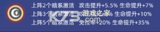 奥特曼格斗之热血英雄 v1.2 下载安装