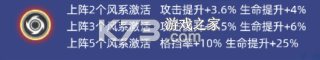 奥特曼格斗之热血英雄 v1.2 下载安装