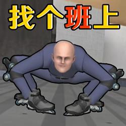 唱吧精简版破解版-唱吧精简免升级下载v9.1.0纯净版