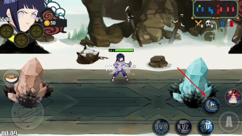 火影战记 v1.22 官方正版下载