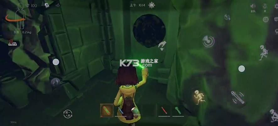 超自然行动组 v1.15.14.001 手游下载
