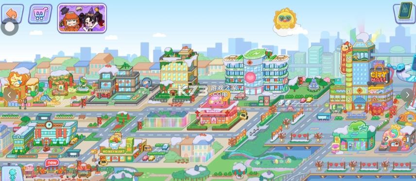 奇妙创意世界 v8.71.06.20 破解版免费下载安装