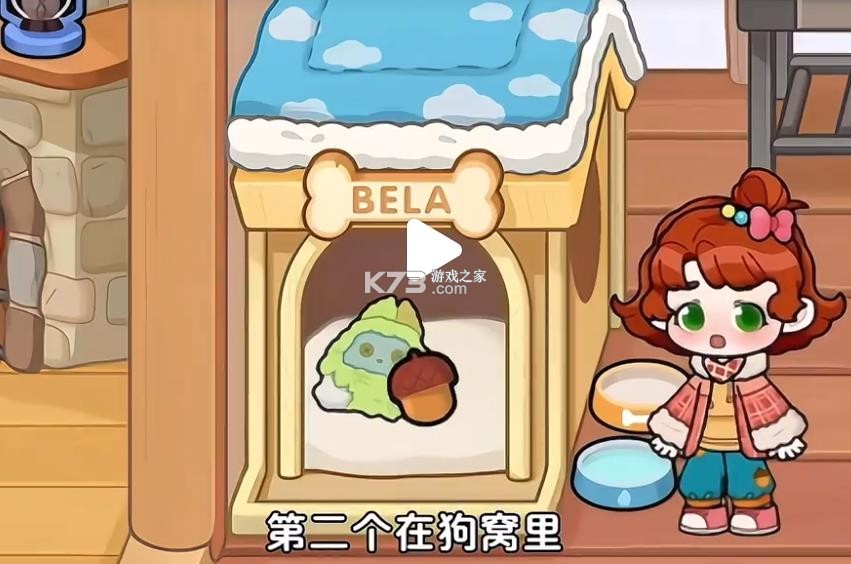 奇妙创意世界 v8.71.06.20 官方版下载安装