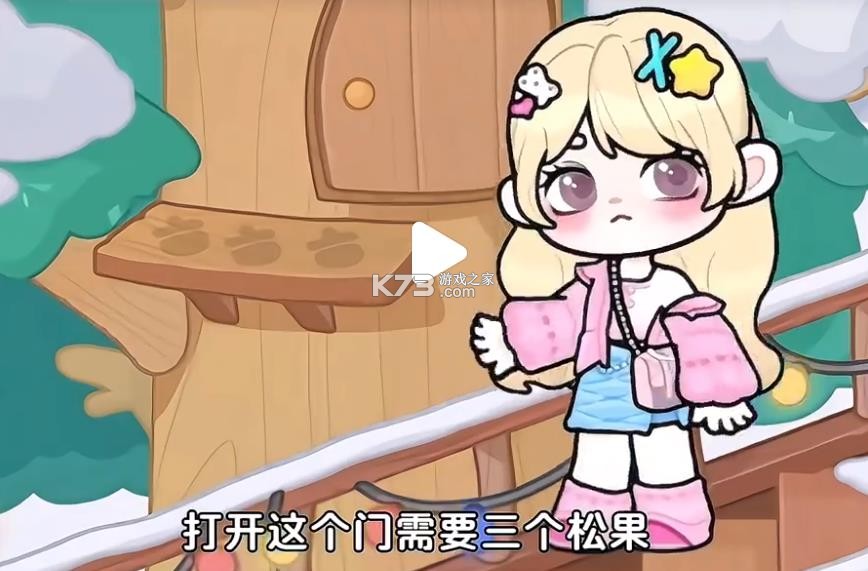奇妙创意世界 v8.71.06.20 官方版下载安装