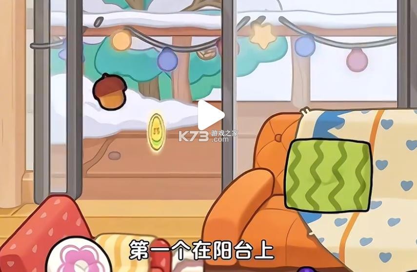 奇妙创意世界 v8.71.06.20 官方版下载安装