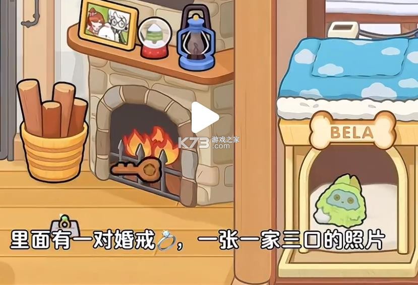 奇妙创意世界 v8.71.06.20 官方版下载安装