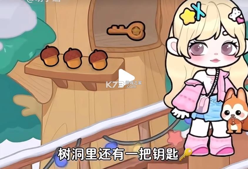 奇妙创意世界 v8.71.06.20 官方版下载安装