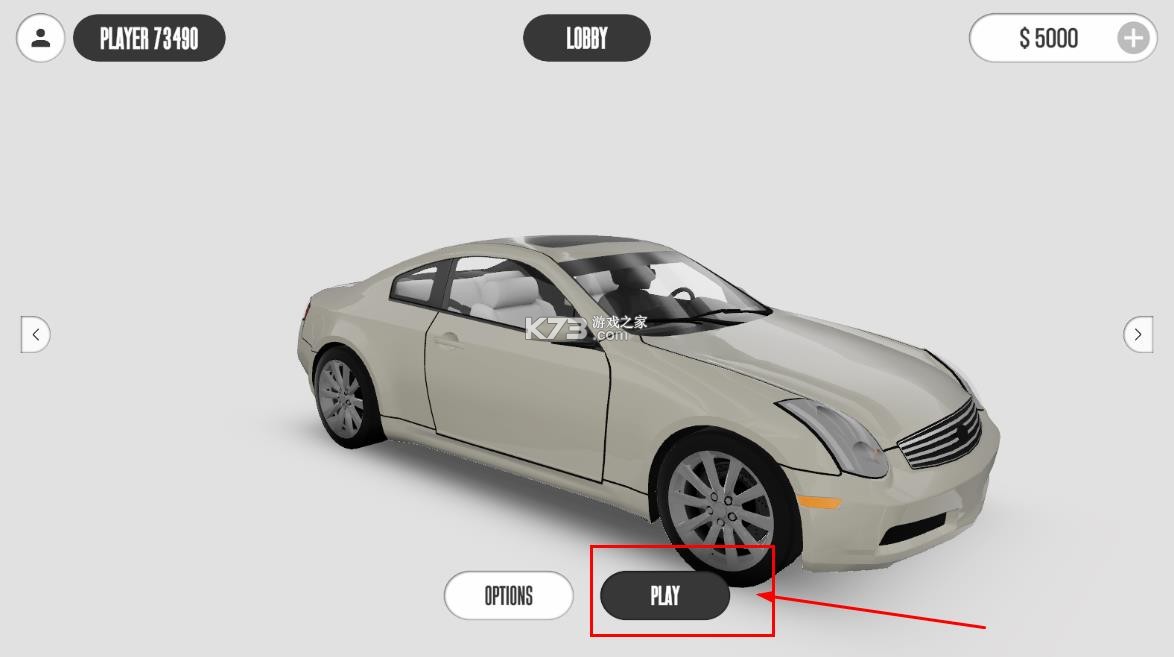 梦想之路在线 v1.2.4 下载安装