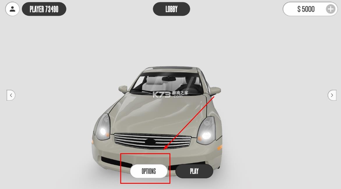 梦想之路在线 v1.2.4 下载安装