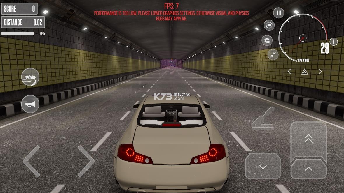 梦想之路在线 v1.2.4 下载安装