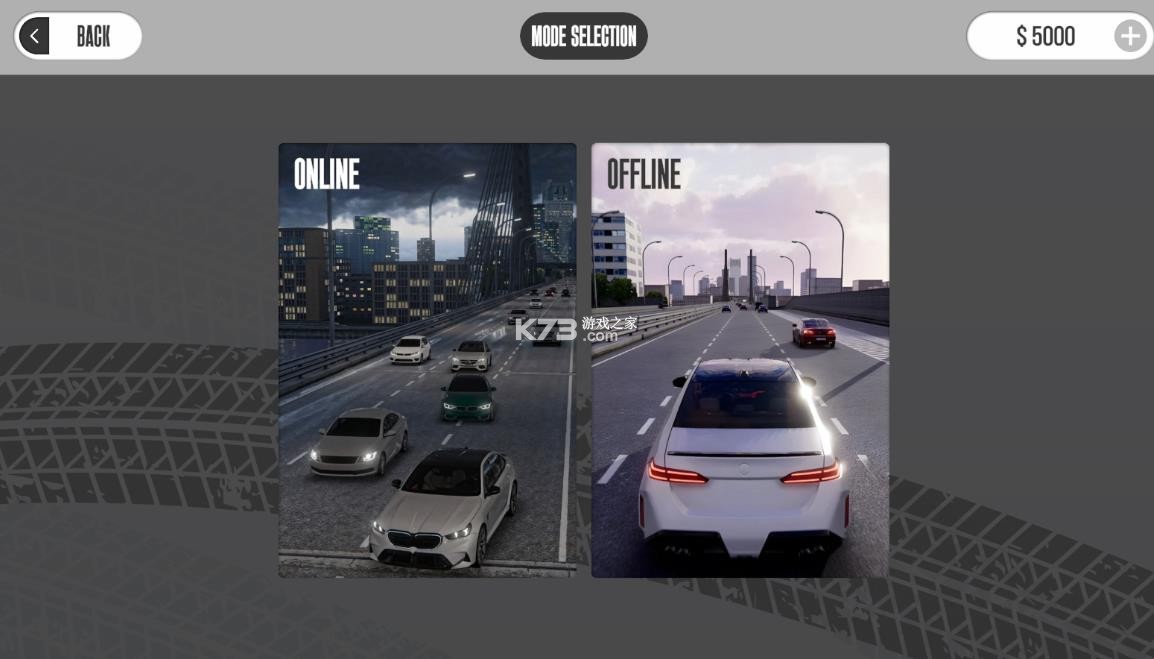 梦想之路在线 v1.2.4 下载安装