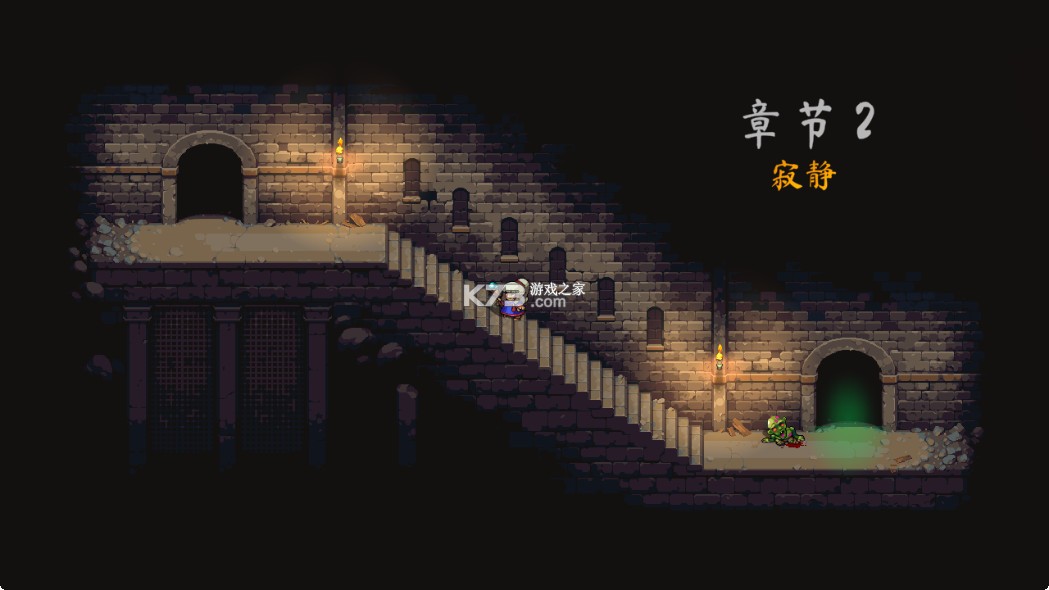 恐惧岩地牢2 v1.02 安卓手机版