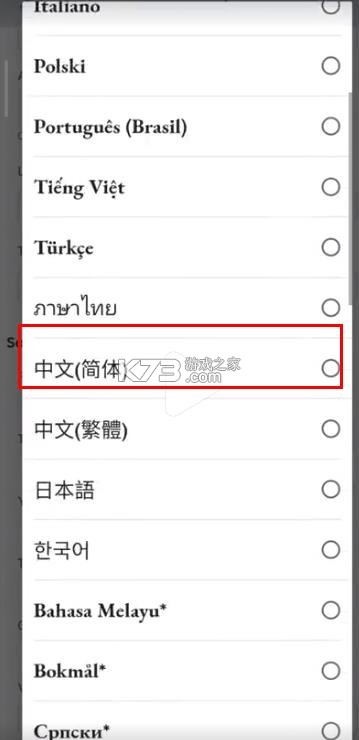 罗布勒斯 v2.664.714 国际版最新版(罗布乐思)