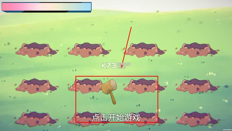 欠揍爱音 v23.09.25 下载手游