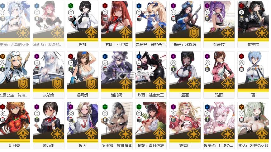 nikke胜利女神 v130.10.2 手游国际服