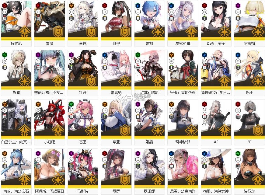 nikke胜利女神 v130.10.2 手游国际服