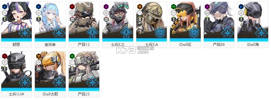 nikke胜利女神 v130.10.2 手游国际服