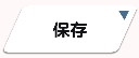 momotalk v0.6.21 下载安装
