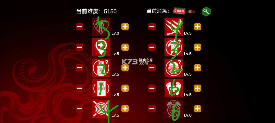 僵尸前线3d v1.9.0 手游官方版
