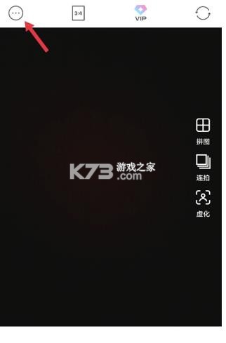 soda相机安卓版下载-soda韩国拍照软件下载v8.6.0最新破解版