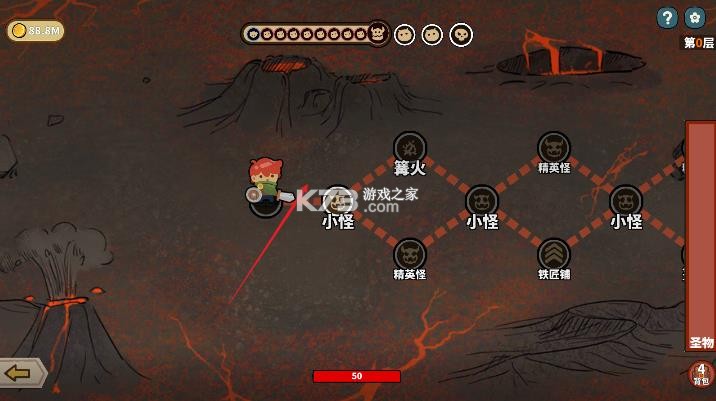 幸运猎人 v0.3.0 手机版下载