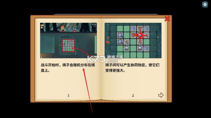 幸运猎人 v0.3.0 手机版下载