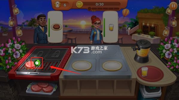 疯狂餐厅 v2.9.3 最新无限金币钻石版