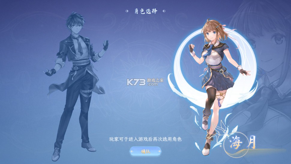 天月麻雀 v1.3.7 手游