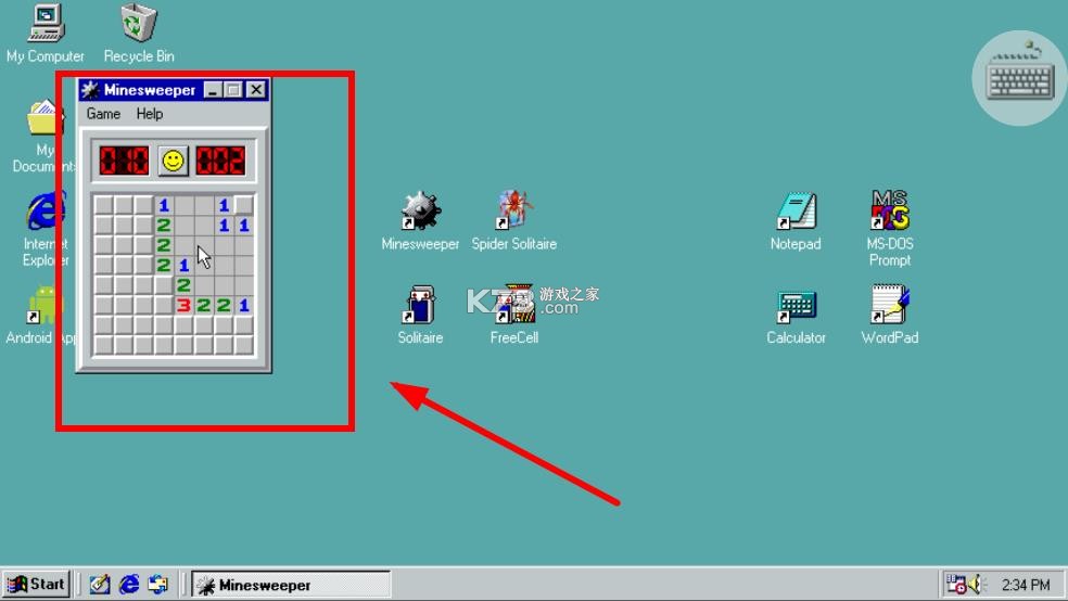 win98模拟器 v1.4.4 中文版下载
