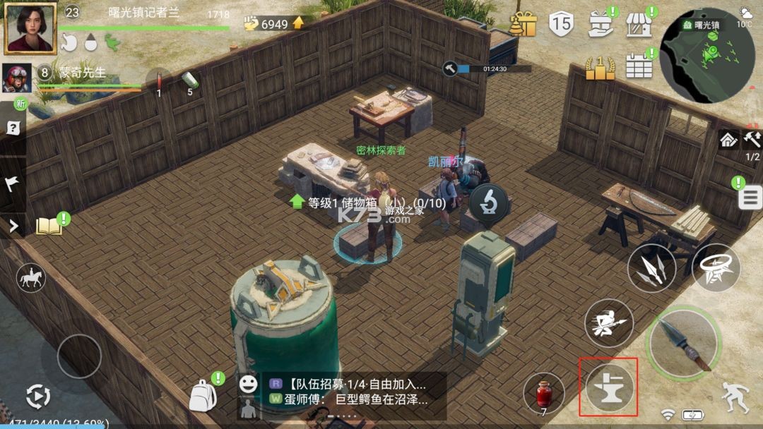迷失蔚蓝 v1.224.0 国际服最新版本