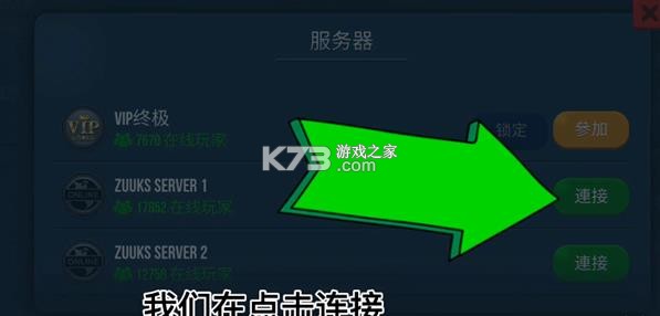 终极卡车模拟器 v1.3.6 手游官方正版下载