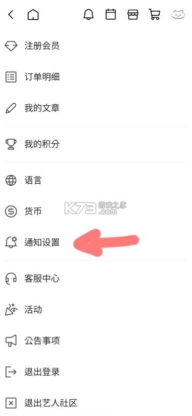 pluschat安装包最新版-pluschat安卓下载v15.16.0官方破解版