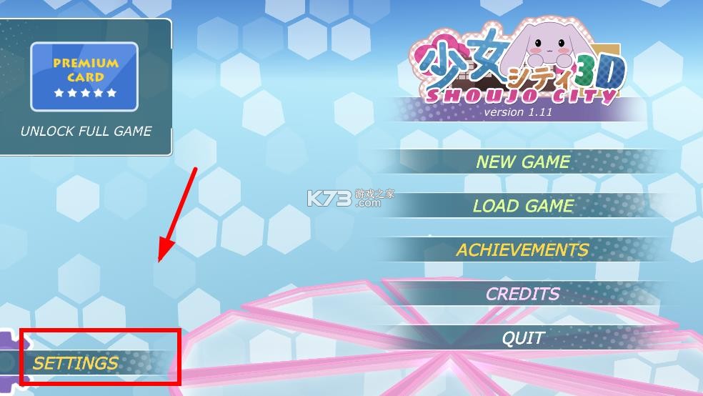 少女都市 v1.12 中文版无限金币解锁地图