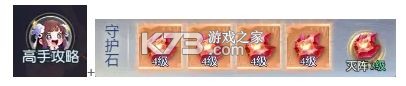 大唐无双名将传 v1.0.0 手游