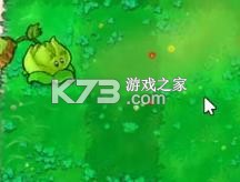 植物大战僵尸金铲铲版 v1.0 手机版