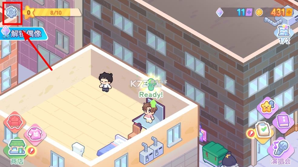 kpop学院 v1.3.0 手游