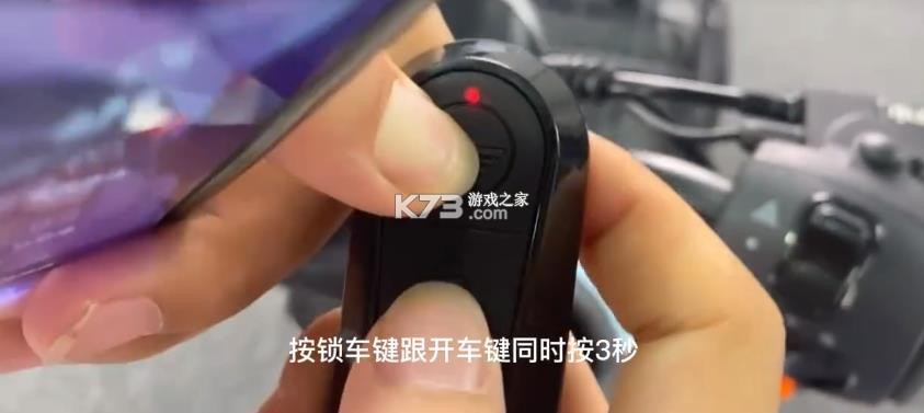 智能小鸟电动车app下载安卓-智能小鸟app下载安装v1.0.0app官方正版