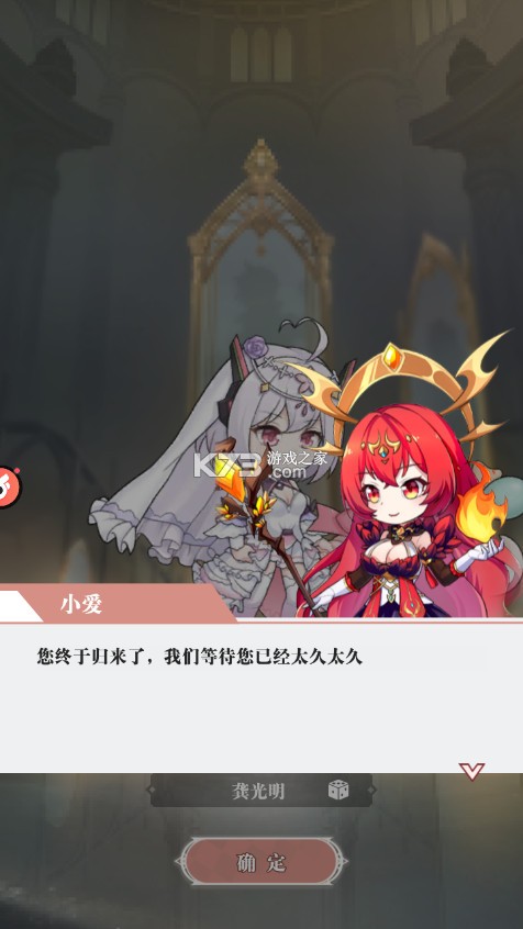 王者战神0.05折送十星英雄版-王者战神折扣平台下载v1.0