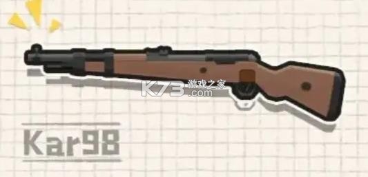 香肠派对先行服 v19.26 下载安装正版最新版本