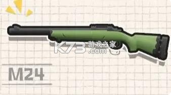 香肠派对先行服 v19.26 下载安装正版最新版本
