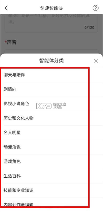 我在ai v3.1.8 软件下载免费