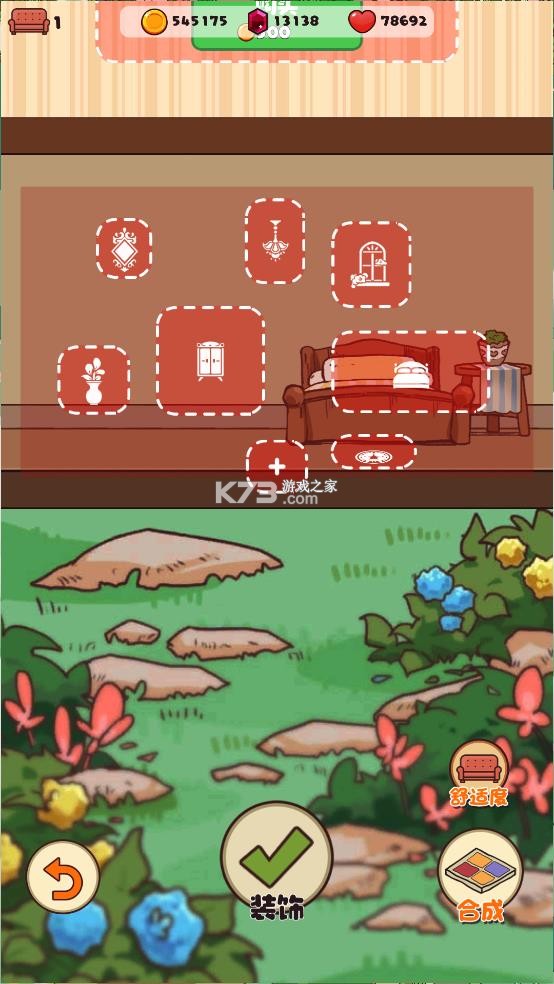 兔兔音乐会 v1.0.1.5 破解版下载无限金币