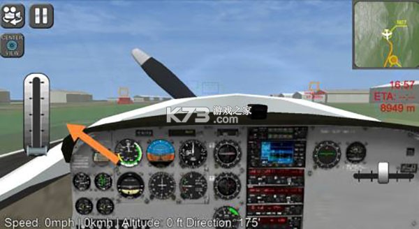 直升机模拟器 v1.0.6 游戏免费下载