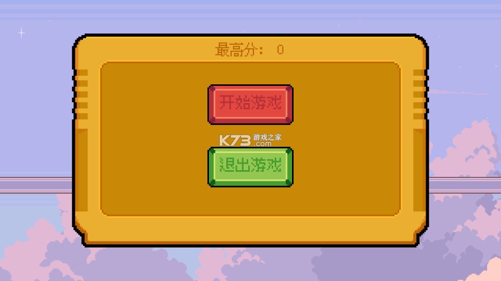 菲比Phoebe v1.0 游戏