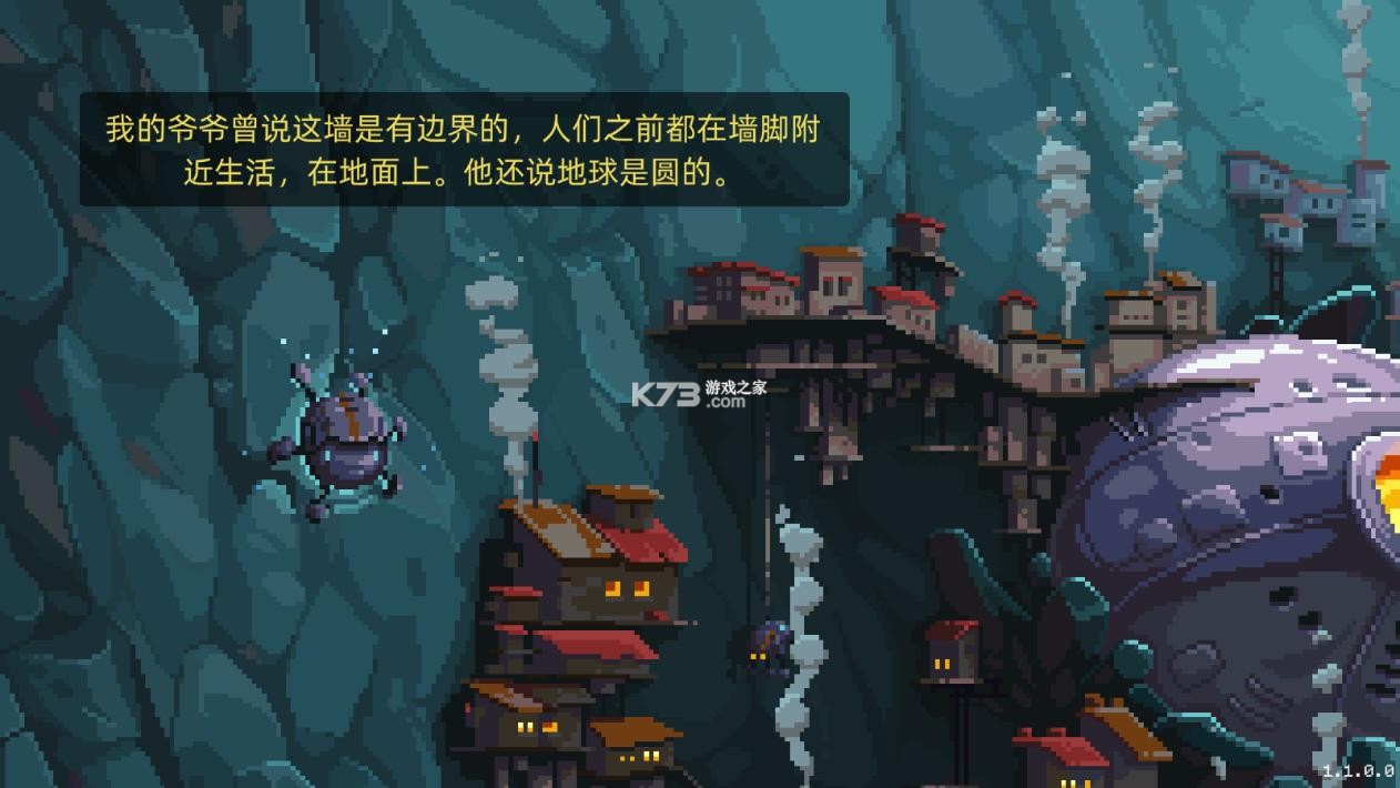 wallworld v1.1.1.0 手机版
